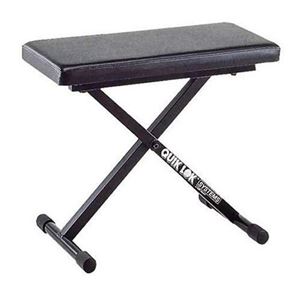 BX-718 Collapsible Keyboard Stool